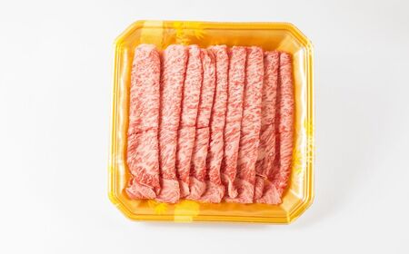 【12回定期便】飛騨牛 A5 1050g すき焼き用 ロース肉 牛肉 和牛