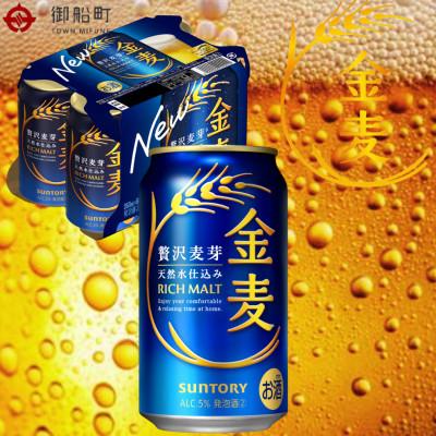 ふるさと納税 御船町 【毎月定期便】金麦350ml×1ケース(24本入)全3回 |  | 01