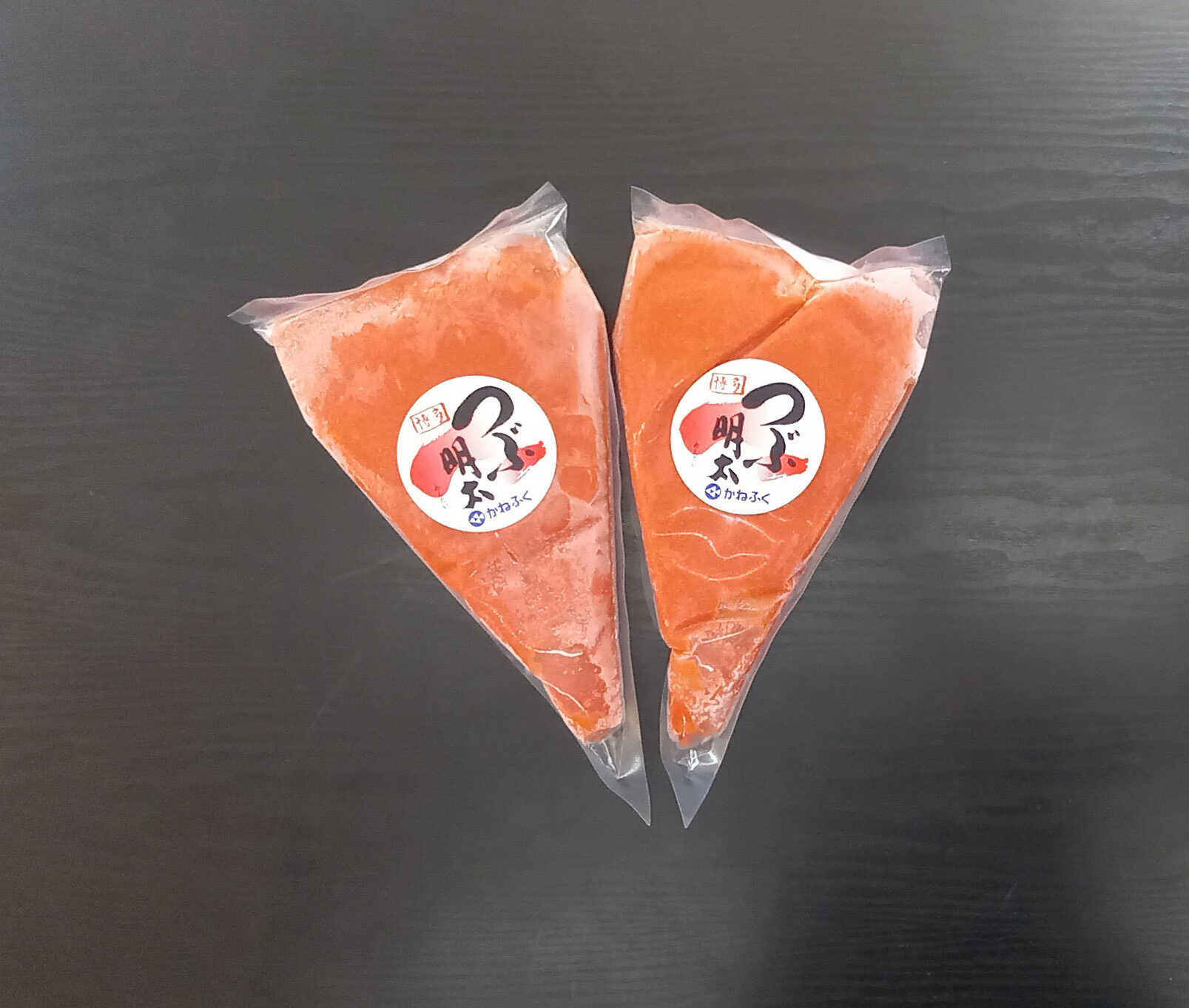 【ふるさと納税】 かねふく「つぶ明太」1kg (500g×2) 絞って使える 吉富町/株式会社吉浦コーポレーション[BGAD013]