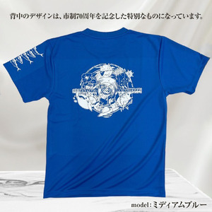 市制70周年記念デザインTシャツ(ワンポイントブラック・ドライ)男女兼用サイズ サバT 半袖 トップス スポーツ用品 2024年 デザイン サバT【R01063】