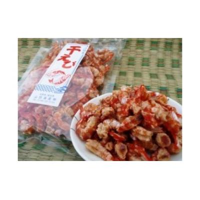ふるさと納税 南あわじ市 淡路島産むきえび50g×3袋化粧箱入り  高級品です。 |  | 01
