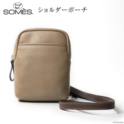 ふるさと納税 砂川市 SOMES ショルダー ポーチ キャバレッティ (グレージュ) CI-03 [12260568]