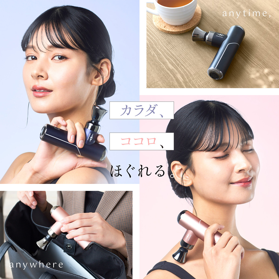 WAVEWAVE フェイシャルリリースガンリトル ゴールド 筋膜リリースガン ハンディガン 美容 実用的 エステ マッサージ 家電 首 肩 肩甲骨 癒し グッズ プレゼント クリスマス ギフト 母の日