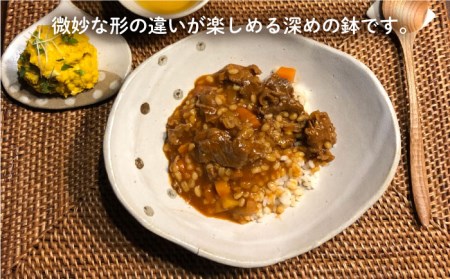 変形ボール 4枚セット《糸島》【ととうや】[AVB004] ボウル シンプル 個性的 器 食器 うつわ お皿 鉢 小鉢 取り分け