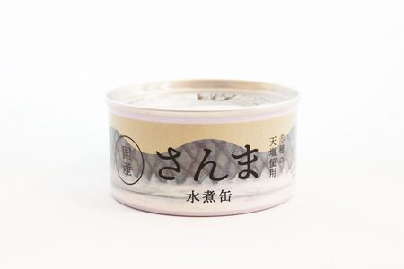 缶詰 さんま水煮・煮付け 180g×各5個セット 無添加 無着色 防災 長期保存 非常食 缶詰