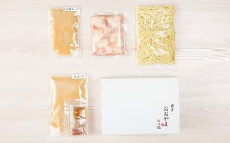 福岡 もつ 専門店 売上高 1位 【 3ヶ月 定期便 】 博多もつ鍋 おおやま もつ鍋 みそ味 2人前 国産 冷凍 モツ