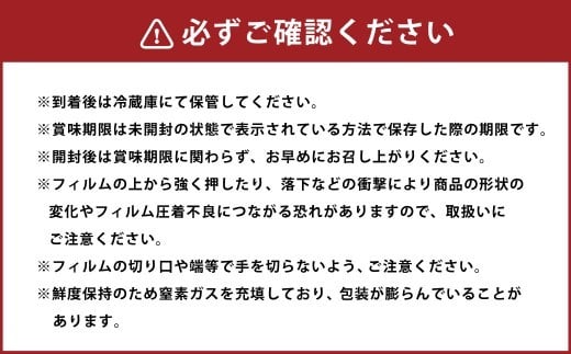 リコッタ 〜ミニタイプ〜 90g×8袋 花畑牧場 リコッタチーズ チーズ ミニ ホエイ クリーミー 乳製品 生乳 冷蔵 [002-0207]