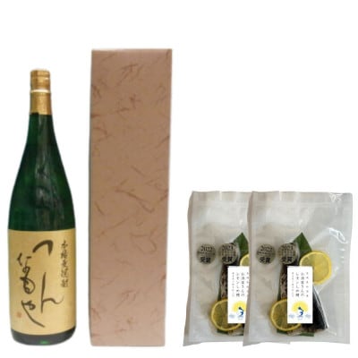 本格麦焼酎1.8Lとレモンしめ鯖2パックセット(A-3)【複数個口で配送】【配送不可地域：離島・沖縄】【4063584】