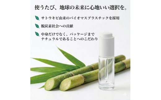 モリンガシード100%ピュアオイル 30mL【1780734】