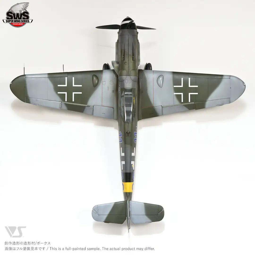 プラモデル 戦闘機 SWS 1/32 メッサーシュミット Bf 109 G-14 プラモデル 造形村 ボークス
