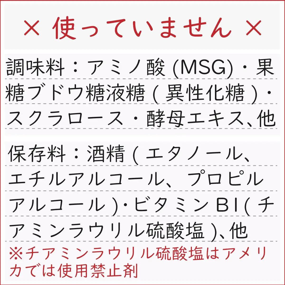規格外品 無添加 栽培期間中農薬不使用 昔ながらの梅干し 紀州南高梅 塩のみで漬けたすっぱい梅干し 800g（400gパック×2個）塩分約23% 3年熟成品 N20-K ［KU8］