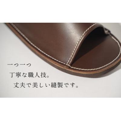ふるさと納税 碧南市 靴職人手作りの本革「スリッパ」ダークブラウン 2Lサイズ　H066-031 |  | 01