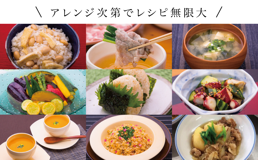 【生活応援返礼品】【鹿児島県産本枯節使用】鰹節屋の至高のだしセット 20P×6袋（計120P） サザンフーズ サザンフーズ 本格だし かつおだし 鍋 スープ 南さつま市