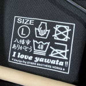 LOCAL AREA TEE (ふるさと納税限定デザイン) 1枚 選べるサイズ Tシャツ