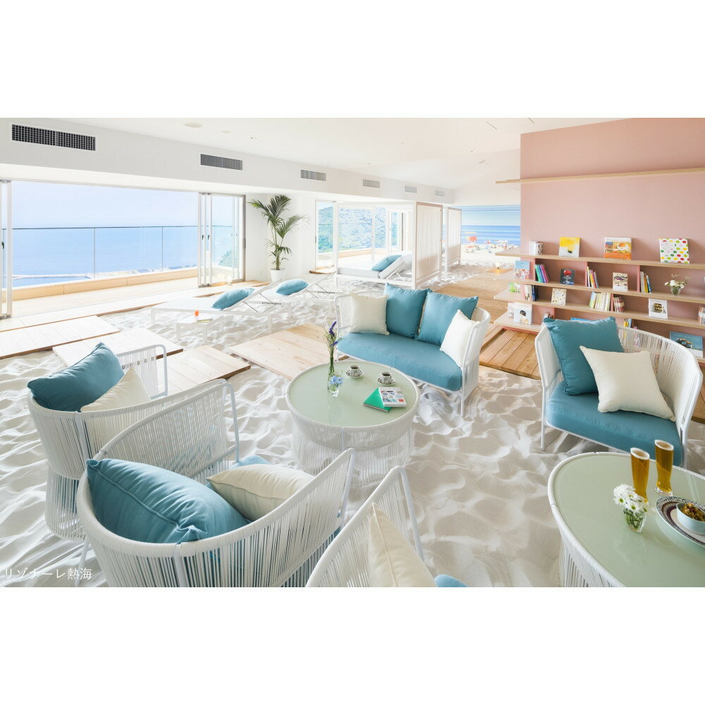 【ふるさと納税】【星野リゾート】静岡県宿泊ギフト券(15,000円分) | 星野リゾート ギフト券 チケット 宿泊 おすすめ 人気 送料無料