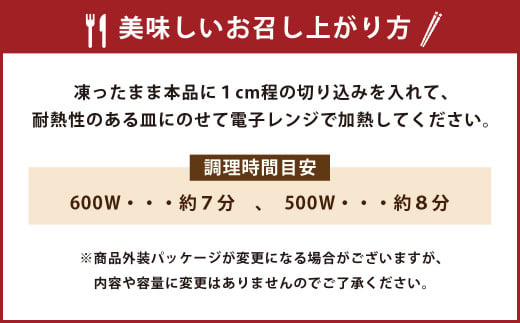 【3回定期便】冷凍 海鮮パスタセット 8食セット(4種類×2食)