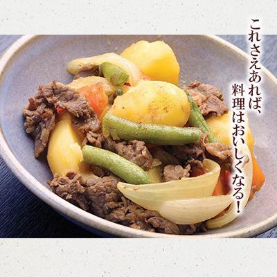 ふるさと納税 長崎市 美味しさ広がる!しょうゆ・だししょうゆ・ぽん酢詰合せセット |  | 02