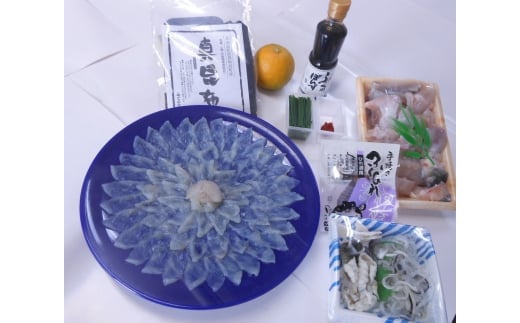 ふぐ 山口県産 とらふぐ 料理 セット2人前 フグ ふぐちり 魚 魚介 配達不可：離島　｜HG001079