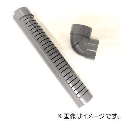 ふるさと納税 滑川町 シャワーパイプ(50A)|19_sys-240201 |  | 01