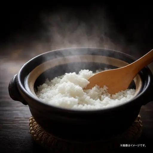 米 15kg コシヒカリ 特A 令和7年産 76-06