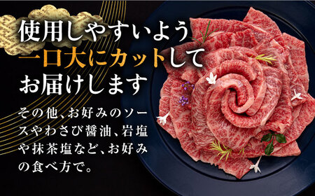 【全6回定期便】壱岐牛 カルビ（バラ）焼肉用 800g《壱岐市》【中津留】 カルビ バラ 焼肉 BBQ 牛肉 赤身 [JFS046] 222000 222000円