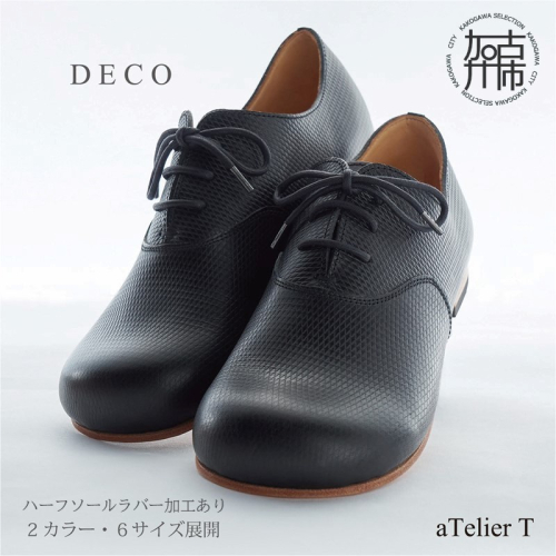 DECO＜ハーフソールラバー加工あり＞《 日本製 革靴 皮 ビジネス メンズ 革靴 紳士靴 レザー 靴 レザーシューズ 》【2419N08022】