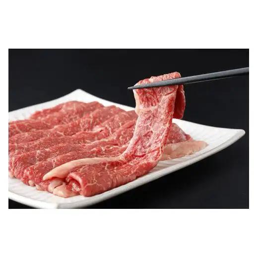 佐賀牛すき焼き・しゃぶしゃぶ盛り合わせ 600g
