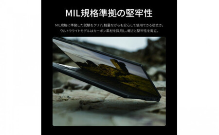 ノートパソコン 富士通  LIFEBOOK WU5/J3  Windows11 UltraCore7 155U メモリ16GB 約256GB SSD Office有り【91_6-001】