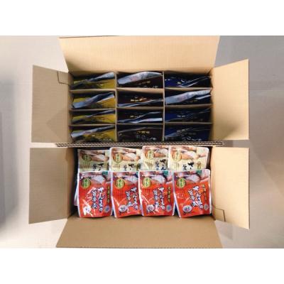 ふるさと納税 根室市 ＜12/14まで年内配送＞★骨まで食べられる!さんま・いわしのやわらか煮セット B-09002 |  | 03