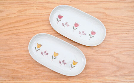 【波佐見焼】軽々楕円皿 チューリップ 2色セット【団陶器】[PB231]