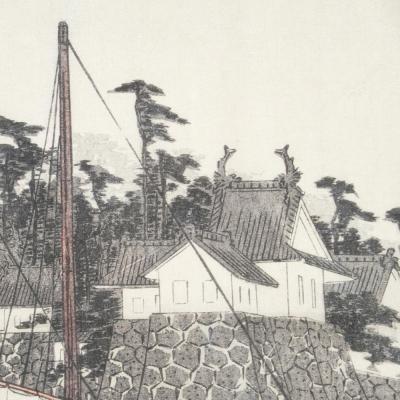 ふるさと納税 名古屋市 オリジナル【浮世絵ミニ風呂敷】歌川広重作「東海道五十三次之内 桑名 七里渡口」/名古屋刀剣博物館 |  | 01