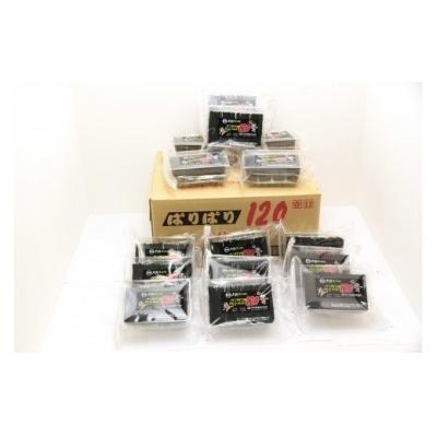 ふるさと納税 徳島市 徳島のソウルフード 大野海苔「ぱりぱり120(15袋)」【AN005】 |  | 01