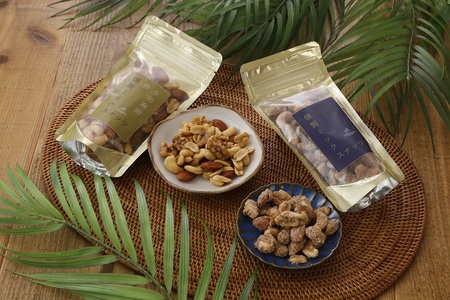 純黒糖燻製ミックスナッツ(100g)４袋＆香り胡麻油燻製ミックスナッツ(100g)４袋
