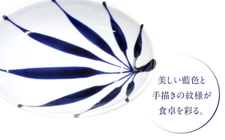 砥部焼 オーバル皿 柄2 食器 皿 お皿 プレート BJAR002