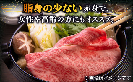 【全6回定期便 】壱岐牛 モモ （すき焼き・しゃぶしゃぶ） 400g《壱岐市》【土肥増商店】 肉 牛肉 すき焼き しゃぶしゃぶ もも 鍋 赤身 [JDD028] 102000 102000円