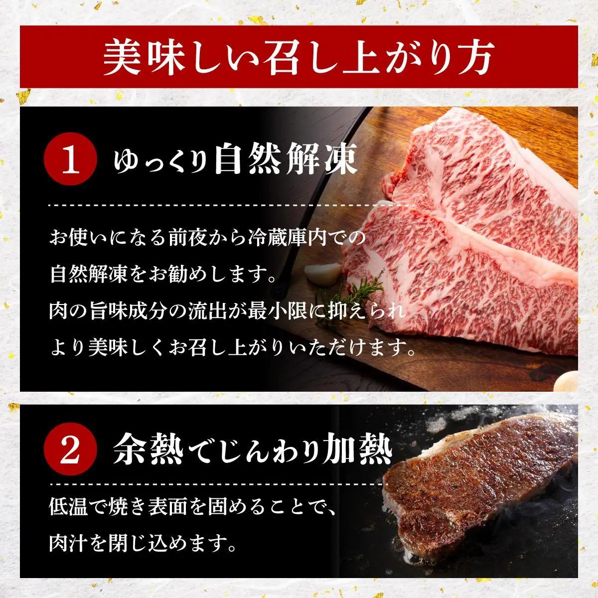 寄附額改定↓ 厳選部位 博多和牛 サーロイン しゃぶしゃぶすき焼き用 500ｇ