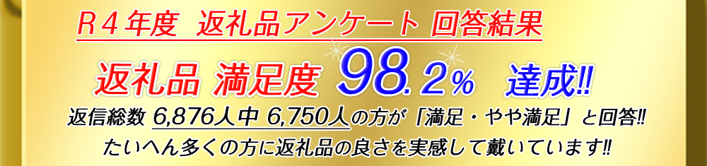 【カネ吉山本】近江牛 自慢の逸品便−楽−（全3回定期便）