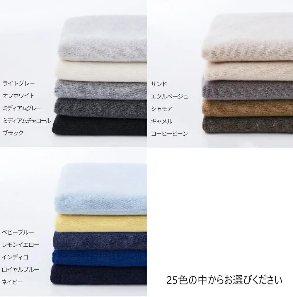 【期間限定(～8/31) エシカルプライス 】カシミヤ セーター メンズ ハイネックセーター UTOカシミヤニット S0025R0805