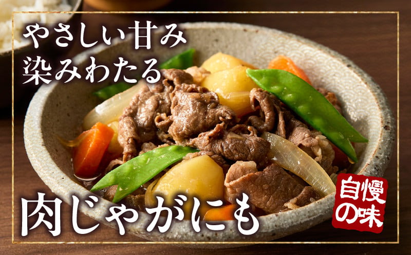 宮崎牛赤身（モモ）スライス1kg 牛肉 肉 ブランド牛 和牛 国産牛 赤身 モモ肉 モモ スライス 焼きしゃぶ しゃぶしゃぶ 肉じゃが すき焼き おかず 贈答用 贈答 贈り物 ギフト 記念日 誕生日 