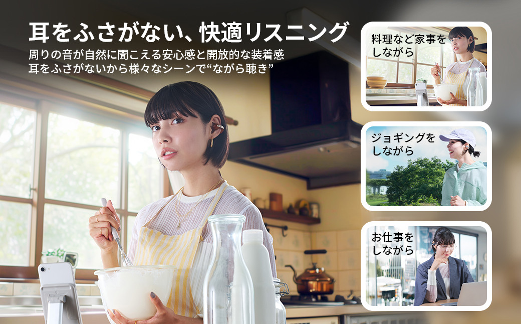 Victor 完全ワイヤレスイヤホン HA-NP1T-W（オフホワイト）