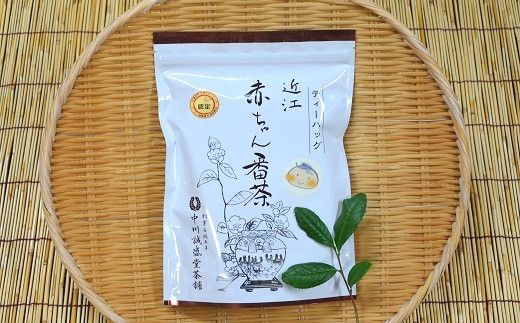 
近江赤ちゃん番茶ティーバッグ(10g　30個入×12本)
