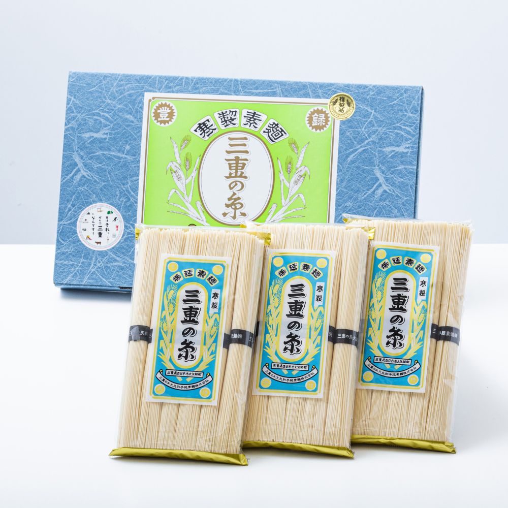 うまみが違う！寒製素麺「三重の糸」大矢知手延素麺 36把入（6把入×6袋・18人前）│そうめん 素麺 手延べ 手延そうめん 手延べめん 手延べ麺  手延べ素麺 ソーメン 三重県 四日市 ふるさと納税_
