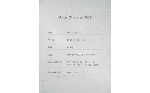 CIO 充電器 小型 急速充電 コンセント タイプC iPhone iPad Android Mate Charger002 シェルピンク｜小型 軽量 おしゃれ 便利 [2693]