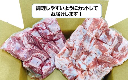 2482R_大分県産豚（スペアリブ、軟骨）合計約2kg