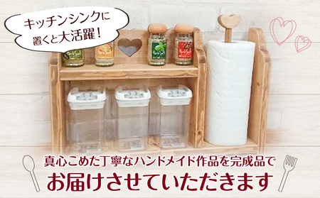万能ラック46 パイン