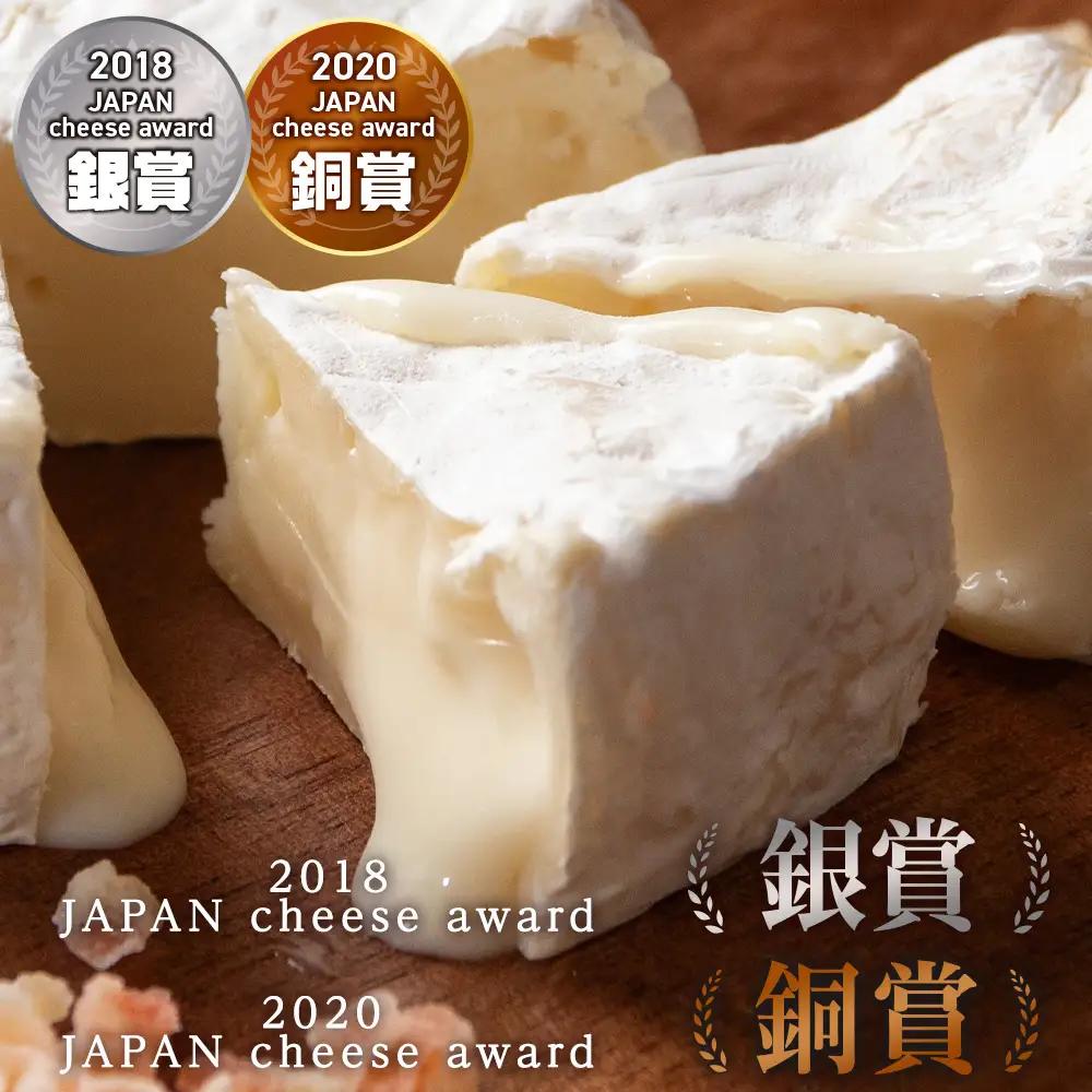 カマンベールチーズ（生） 120ｇ 5個 ＜トワ・ヴェール＞