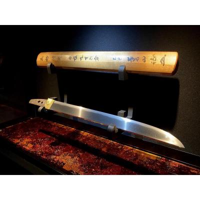 ふるさと納税 横浜市 短刀箱(箔漆 紅葉)