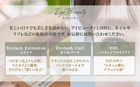 「salon de Decollte」ギフトカード5万円分　［女性限定サロン］