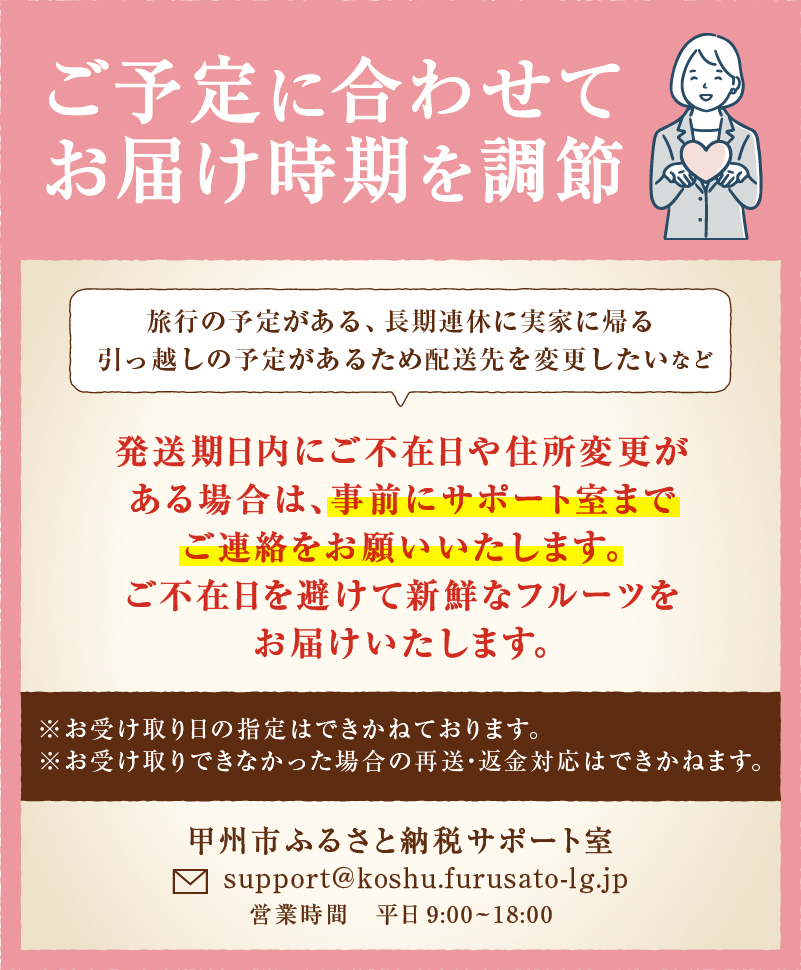 元祖黒系！！旬の採れたて種なし巨峰1.0kg以上（2房～3房）【2027年発送】（HO）B12-148