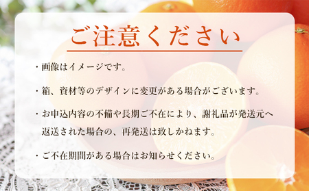 ＜紅まどんなジュース 720ml×6本＞ みかん ミカン 蜜柑 紅マドンナ 愛媛果試第28号 オレンジ 飲料 果物 ストレートジュース 果汁100％ セット 選べる 国産 特産品 フジ・アグリフーズ 